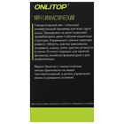Фитбол ONLYTOP, d=85 см, 1400 г, антивзрыв, цвет оранжевый - Фото 12