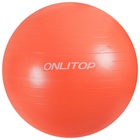 Фитбол ONLYTOP, d=85 см, 1400 г, антивзрыв, цвет оранжевый - Фото 5