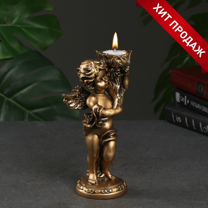 Подсвечник "Ангелочек" в левой руке, золото, 14х8х22 см, для свечи d=4 см - Фото 1