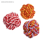 Мячик из каната, 7 см, до 85 г, цвет МИКС - фото 67923556