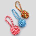 Игрушка канатная «Мяч с петлей», до 65 г, цвет МИКС - Фото 5