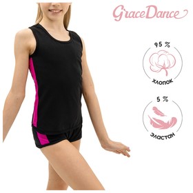 Майка-борцовка с лампасами, р. 32, цвет чёрный/фуксия 3795036