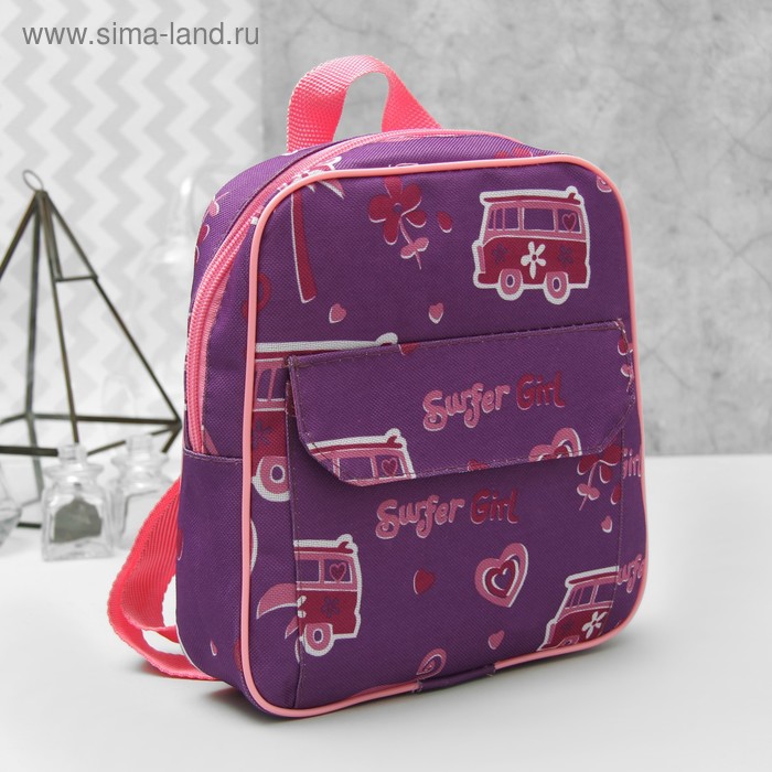 Рюкзак детский, отдел на молнии, наружный карман, цвет фиолетовый - Фото 1