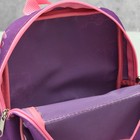 Рюкзак детский, отдел на молнии, наружный карман, цвет фиолетовый - Фото 3