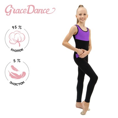 Комбинезон для гимнастики и танцев Grace Dance, р. 30, цвет чёрный/фиолетовый
