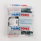 Дюбель РАЙС-ТОКС RL, тип Т, распорный, нейлоновый, 14х70 мм, 100 шт - Фото 4