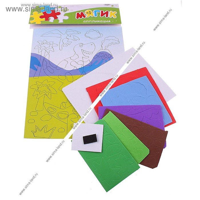 Аппликация объемная "Драконы" - Фото 1