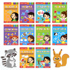 Книги с заданиями, набор 10 шт. по 20 стр. - Фото 2