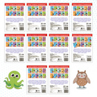 Книги с заданиями, набор 10 шт. по 20 стр. - Фото 8