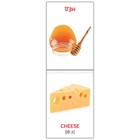 Обучающая книга по методике Г. Домана «Продукты питания. Английский язык», 24 стр. - Фото 2