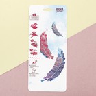 Маска для сна "Легких сновидений" - Фото 4