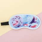 Маска для сна "Легких сновидений" - Фото 1