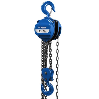 Таль цепная «ЗУБР» Профессионал ТШ-2-3, шестеренная, 2 т, 3 м