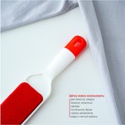 Щётка для одежды двухсторонняя, 24×5×2 см - Фото 3