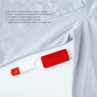 Щётка для одежды двухсторонняя, 24×5×2 см - Фото 4