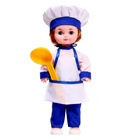 Кукла «Повар», 35 см, МИКС - Фото 1