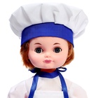Кукла «Повар», 35 см, МИКС - Фото 2