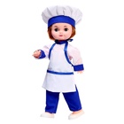 Кукла «Повар», 35 см, МИКС - Фото 4