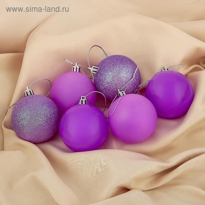 Набор шаров пластик d-6 см, 6 шт "Неон" фиолетовый - Фото 1