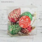 Ёлочные игрушки 4 шт. «Шишка с золотинкой» 5×4 см, красный зелёный - Фото 3