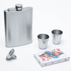 Подарочный набор 5 в 1, фляжка 240 мл, 2 рюмки, воронка, колода карт, металл - Фото 1
