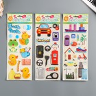 Наклейка бумага "Картинки" МИКС 28х10 см - Фото 2