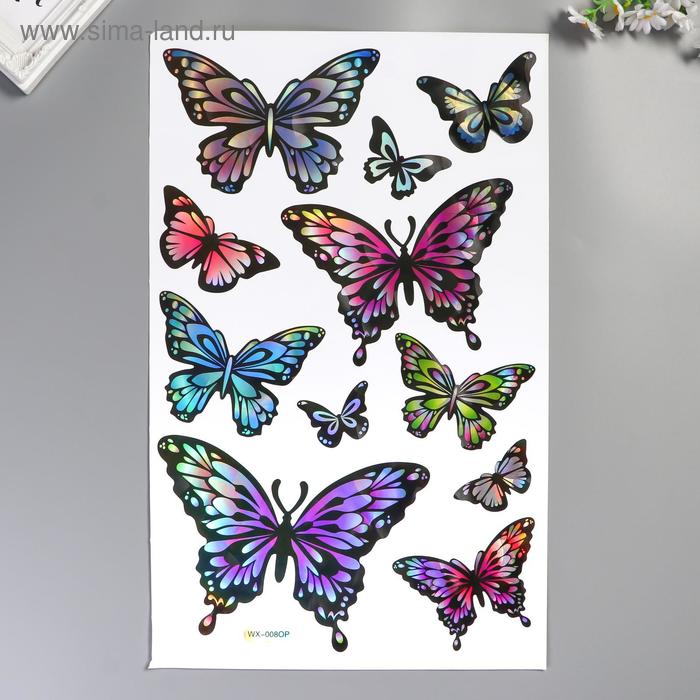 Наклейка пластик интерьерная голография "Бабочки" 50х32 см - Фото 1