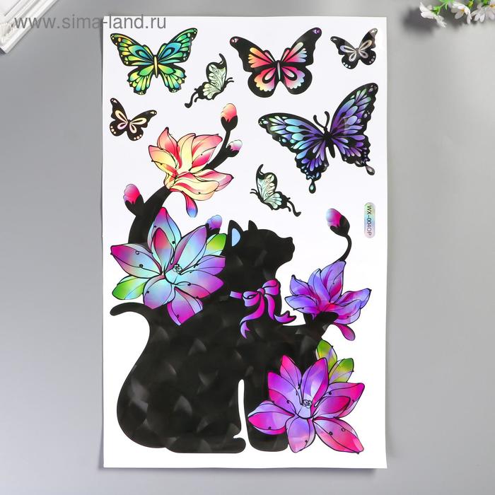 Наклейка пластик интерьерная голография "Котик с цветами" 50х32 см - Фото 1