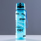 Бутылка для воды, 600 мл, Popular, с ситом для фруктов, 23 х 6 см, серая - фото 23239297
