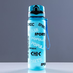 Бутылка для воды Popular sports, 600 мл, с ситом для фруктов, 23 х 6 см, серый