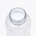 Бутылка для воды, 600 мл, "Единорог",  20 х 7 см - Фото 3