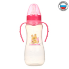 Бутылочка для кормления «Мишка Полли», классическое горло, приталенная, с ручками, 250 мл., от 0 мес., цвет розовый - фото 8725637