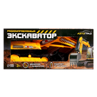 Экскаватор радиоуправляемый «Строитель», работает от батареек - Фото 11