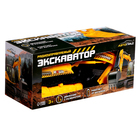 Экскаватор радиоуправляемый «Строитель», работает от батареек - Фото 10