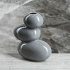 Ваза керамическая "Сбалансированные камни", настольная, серый цвет, 21 см - Фото 2