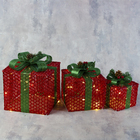 Светодиодная фигура «Подарки с зелёной лентой» 15, 20, 25 см, текстиль, металл, 220 В, свечение тёплое белое - фото 8762267