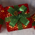 Светодиодная фигура «Подарки с зелёной лентой» 15, 20, 25 см, текстиль, металл, 220 В, свечение тёплое белое - Фото 3