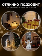 Светодиодная фигура «Подарки с зелёной лентой» 15, 20, 25 см, текстиль, металл, 220 В, свечение тёплое белое - Фото 4