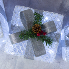 Светодиодная фигура «Подарки с серой лентой» 15, 20, 25 см, текстиль, металл, 220 В, свечение белое - фото 9878808