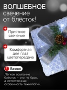 Светодиодная фигура «Подарки с серой лентой» 15, 20, 25 см, текстиль, металл, 220 В, свечение белое - Фото 3