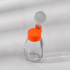 Солонка «Яркая», 30 мл, 3.5×7 см, стекло, МИКС - Фото 2