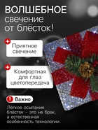 Светодиодная фигура «Подарки с красной лентой» 15, 20, 25 см, текстиль, металл, 220 В, свечение белое - Фото 3