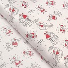 Бумага упаковочная тишью "Товарищи" 0,7 х 10 м - Фото 1