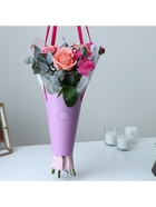 Пакет для цветов конусный круглый складной на лентах «Для тебя», 15?23.3?7.5 см (комплект 5 шт) - фото 20859147