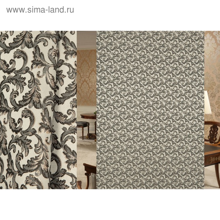 Ткань портьерная, ширина 150 см, жаккард - Фото 1