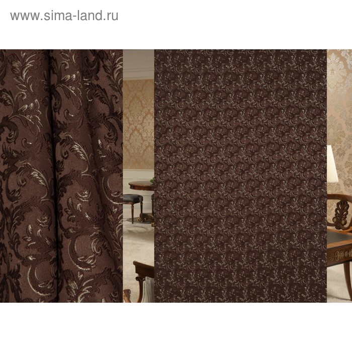 Ткань портьерная, ширина 150 см, жаккард - Фото 1