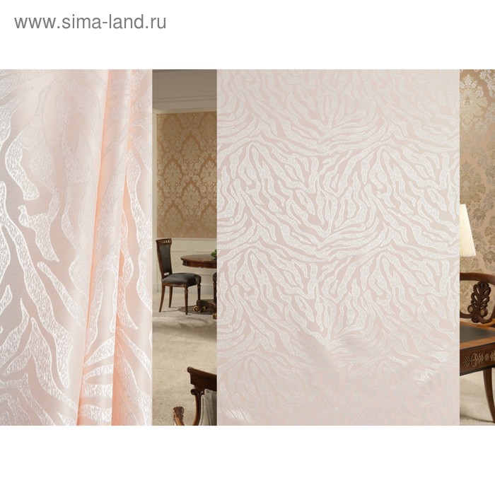 Ткань портьерная, ширина 150 см, жаккард - Фото 1