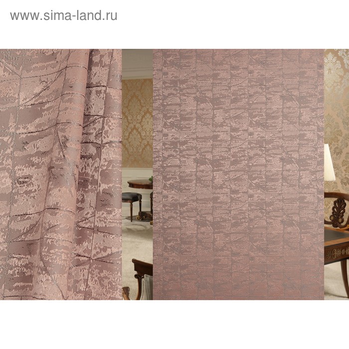 Ткань портьерная, ширина 150 см, жаккард - Фото 1