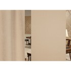 Ткань портьерная, ширина 280 см, канвас - Фото 2