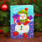 Новогодняя аппликация пуговками на открытке «С Новым годом», Снеговик - Фото 3